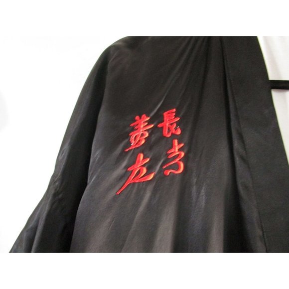 Black Happi Coat Embroidered Cranes Tree Symbols No Labels See Measurements EUC - Picture 3 of 12